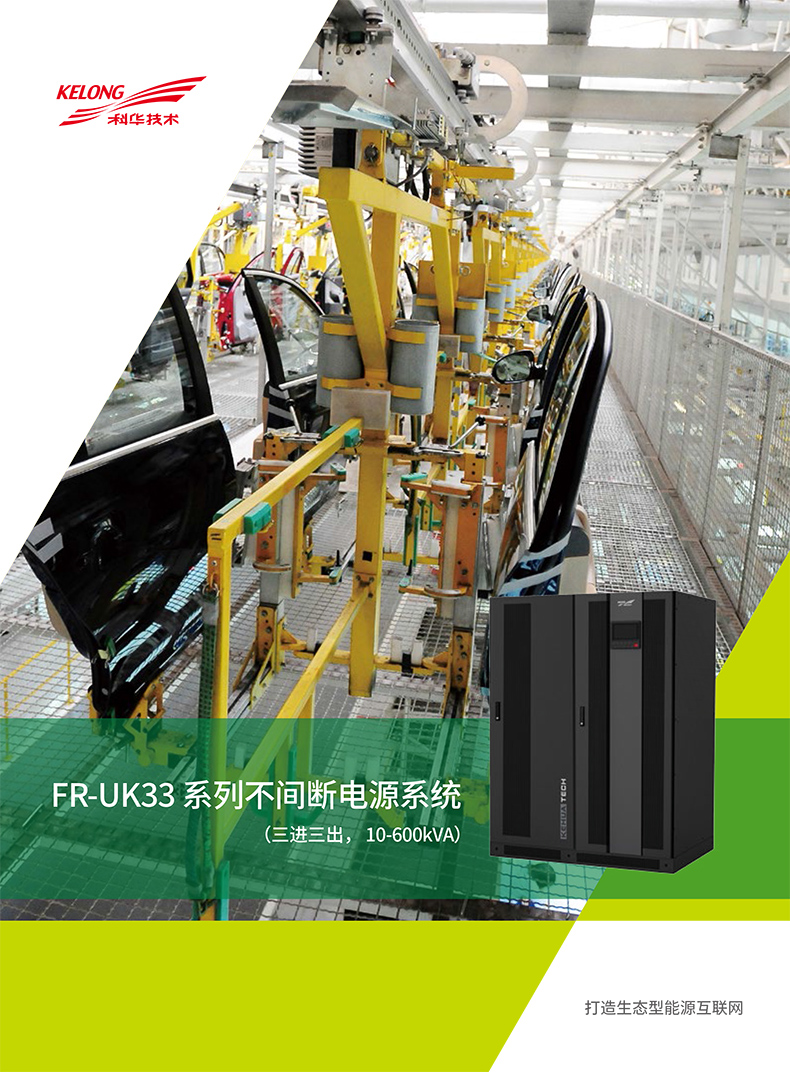 20181121090915915-1 副本.jpg